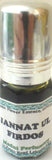 Jannat Ul Firdos Paradise Perfume Oil Non Alcoholic NEW